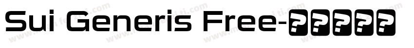 Sui Generis Free字体转换